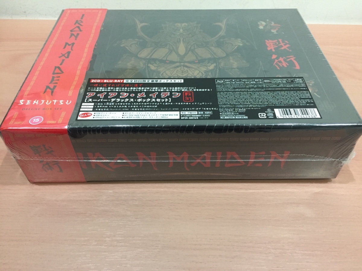 【新品未開封品】IRON MAIDEN 戦術 完全初回限定豪華ボックスセット IRON MAIDEN アイアンメイデン / 戦術 完全限定BOXセット 未開封 CD