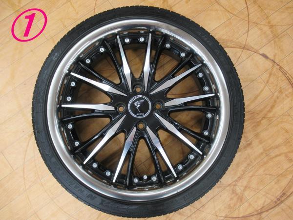 ホットスタッフ レグザスシュティッヒ 17インチ/5.5J/100/4H/+45 