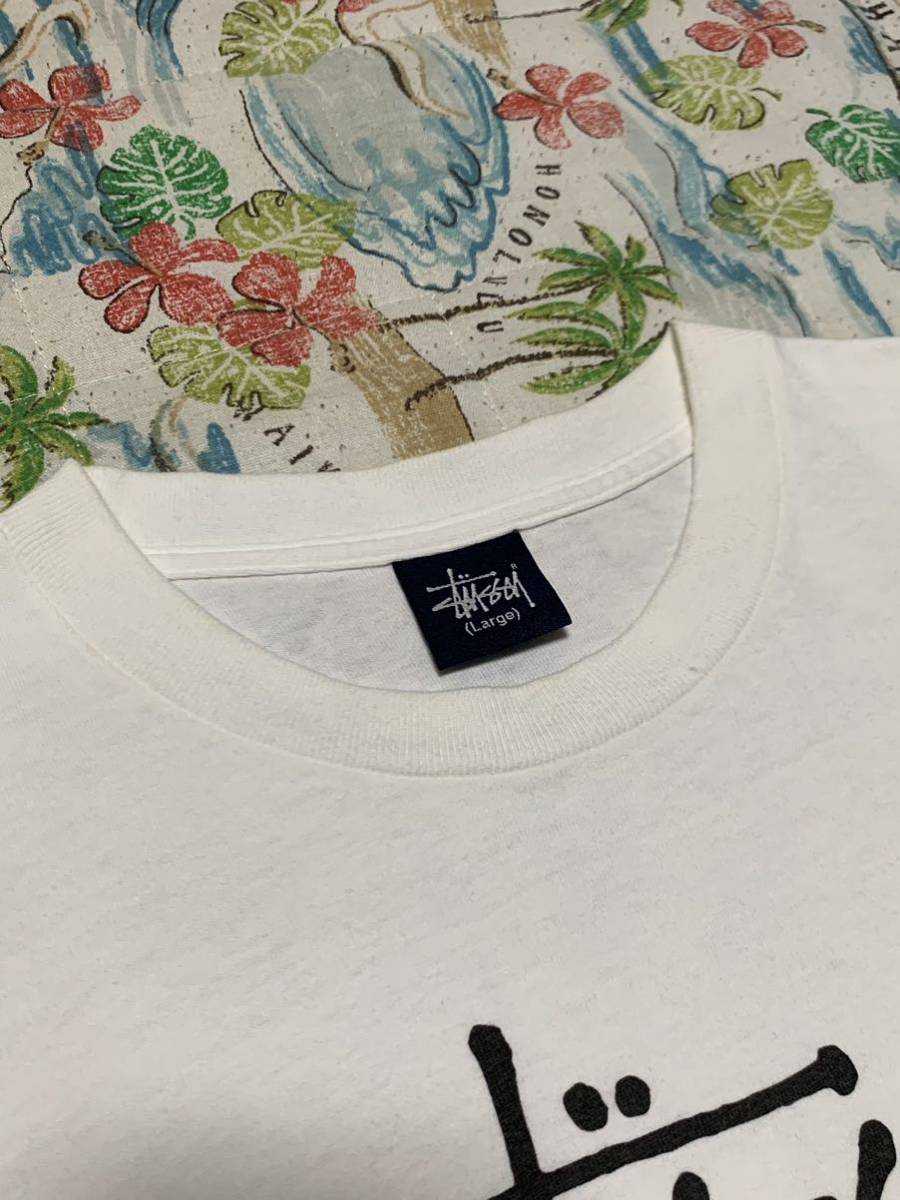 三宅商店 OLD STUSSY ステューシー MEDICOM TOY DOLLY ドリー Tシャツ 