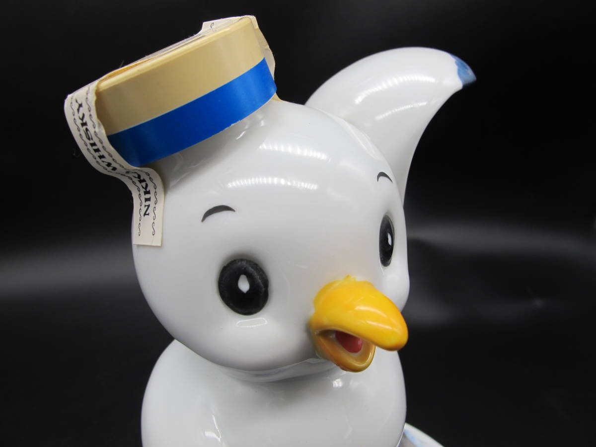 EXPO'88 スーパーニッカ ニッカウヰスキー NIKKA 青函博 マスコット