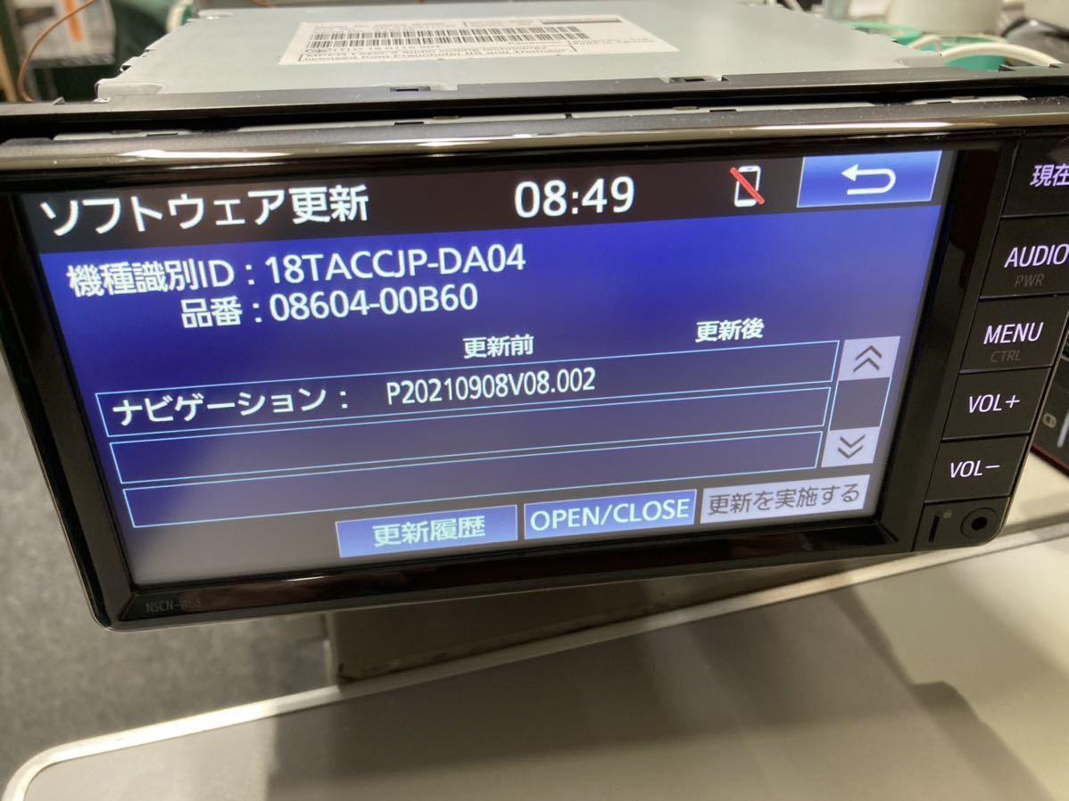 トヨタ純正ナビ NSCN-W68 美品 2021年春版 ソフトウェア最新 未 