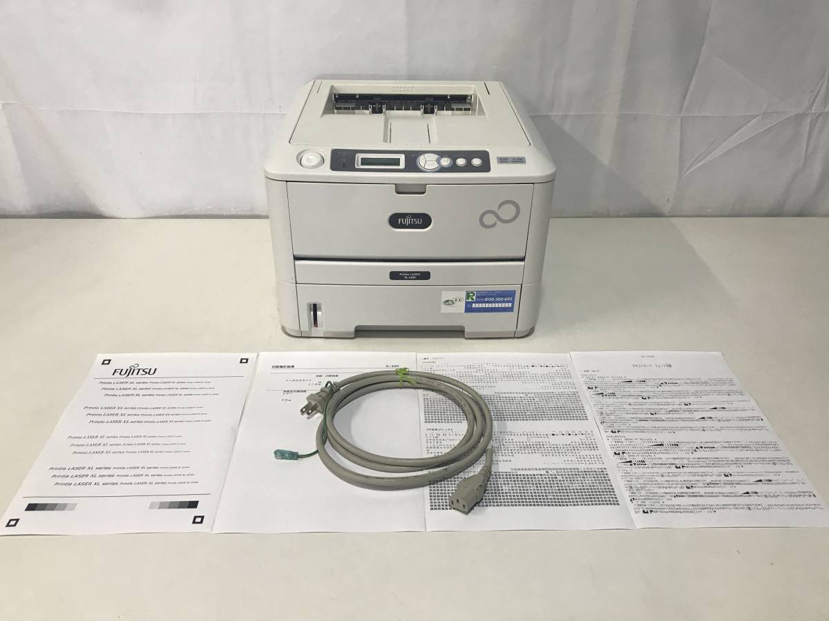 【管1897】■印刷枚数544枚！ FUJITSU/富士通 A4モノクロレーザープリンター ■XL-4280★ USB/LAN/パラレル