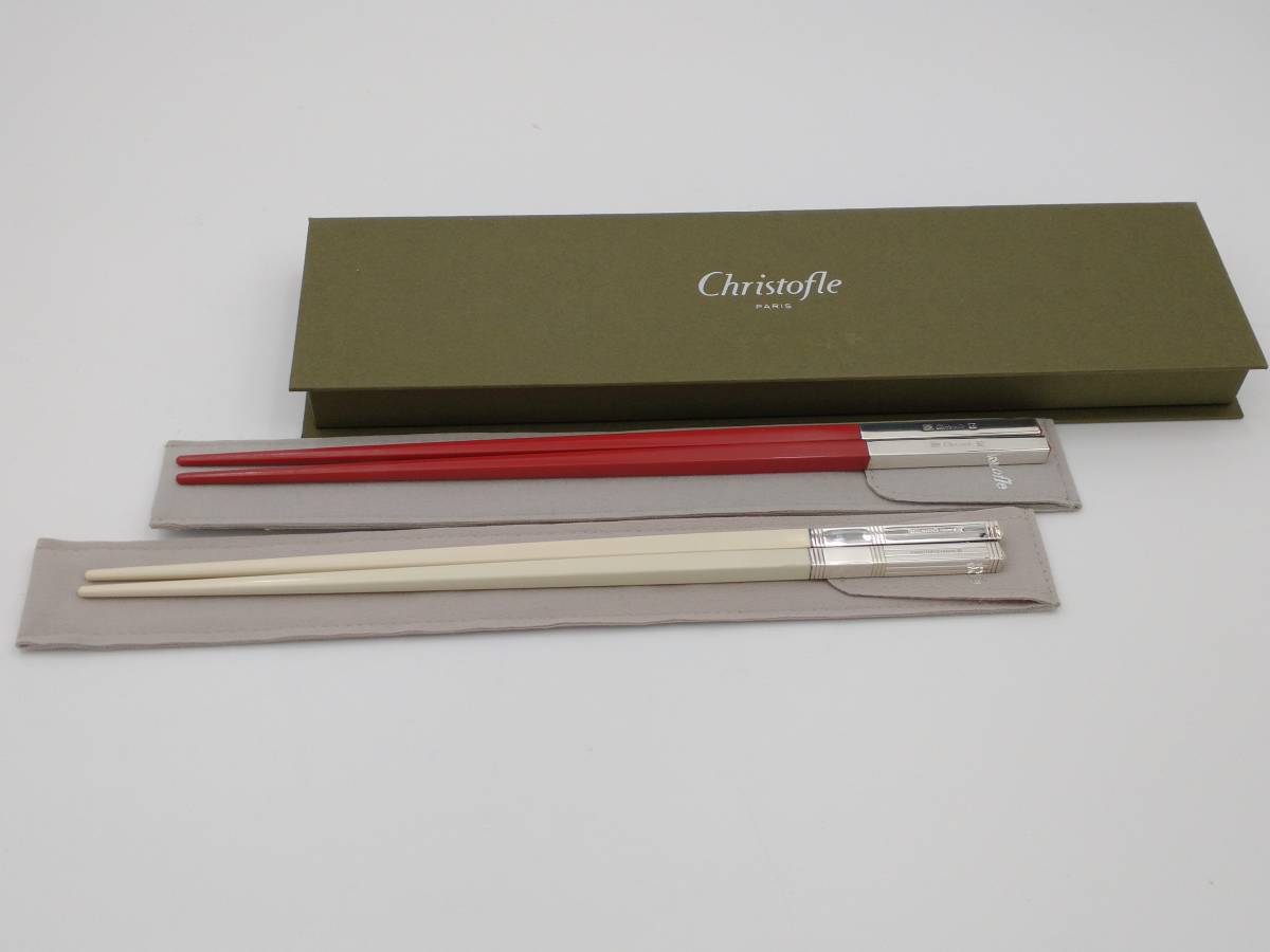【正規品，低価】 お 中 Christofle 箸 ペアお箸セット(その他)｜売買されたオークション情報、yahooの商品情報をアーカイブ公開 - オークファン その他