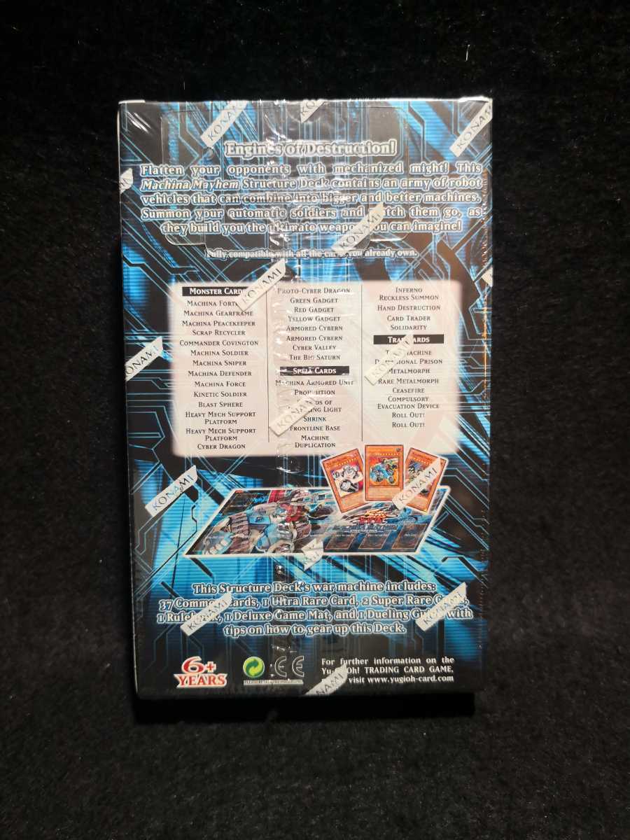 遊戯王 英語版 ストラクチャーデッキ マシンナーズコマンド 未開封 