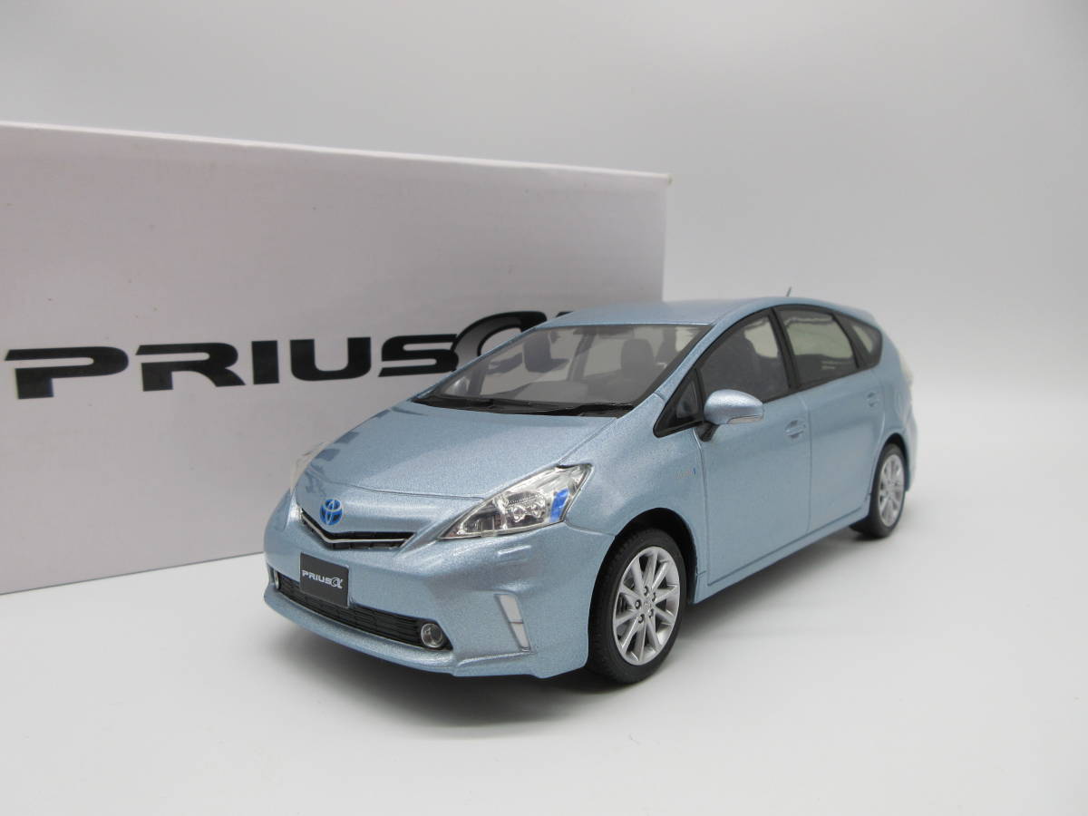 1/24 トヨタ プリウスα PRIUS α プリウスアルファ 前期 非売品 カラー