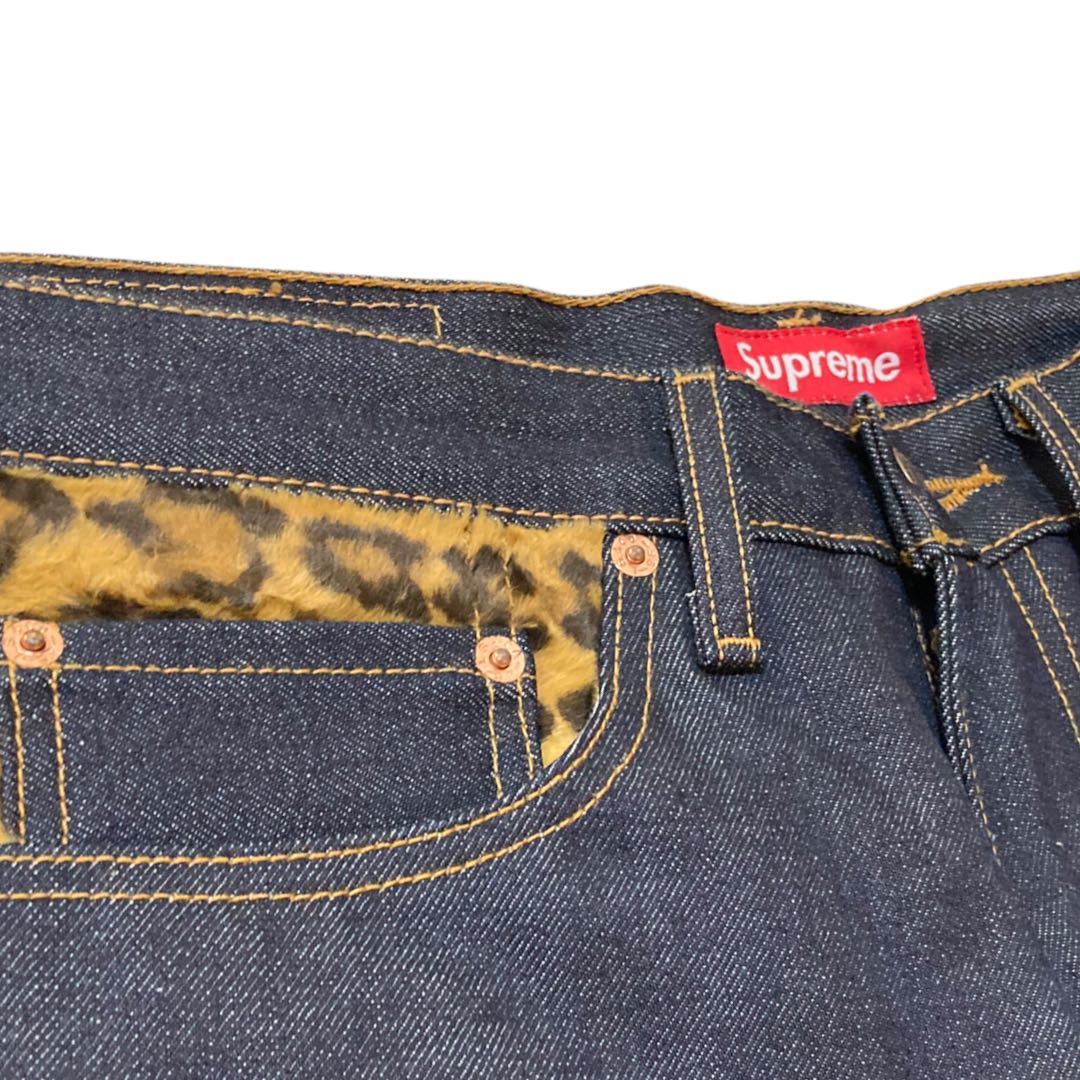 Supreme LEVI\