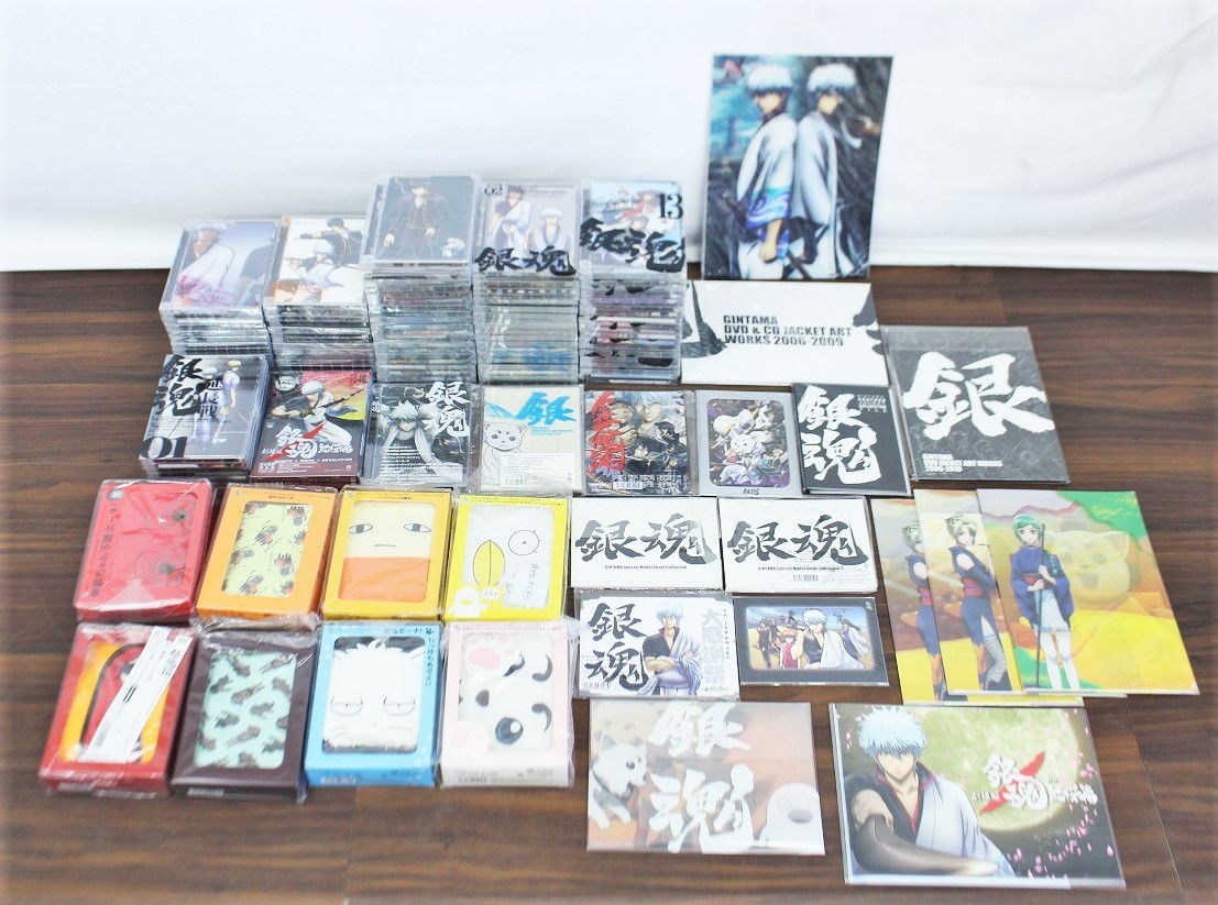 行董 銀魂 Dvd Cd グッズ まとめ売り シーズン其一壱 弐 参 四 延長戦 ジャンプアニメツアー 新訳紅桜篇 銀魂放送局 他 Ac1bog53 銀魂 売買されたオークション情報 Yahooの商品情報をアーカイブ公開 オークファン Aucfan Com
