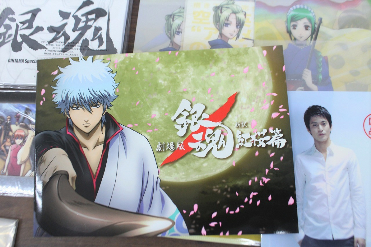 行董 銀魂 Dvd Cd グッズ まとめ売り シーズン其一壱 弐 参 四 延長戦 ジャンプアニメツアー 新訳紅桜篇 銀魂放送局 他 Ac1bog53 銀魂 売買されたオークション情報 Yahooの商品情報をアーカイブ公開 オークファン Aucfan Com