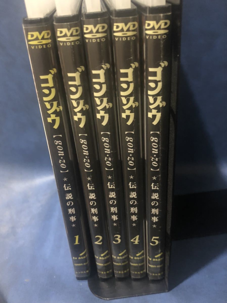 ゴンゾウ～伝説の刑事 DVD－BOX／内野聖陽，筒井道隆，本仮屋  
