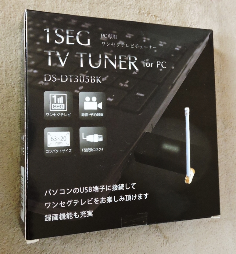 録画ok 1seg Tv Tuner For Pc Ds Dt305 外付け 売買されたオークション情報 Yahooの商品情報をアーカイブ公開 オークファン Aucfan Com