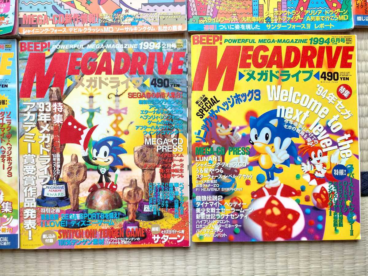 美品】ロボコップ VS ターミネーター メガドライブソフト 硬く