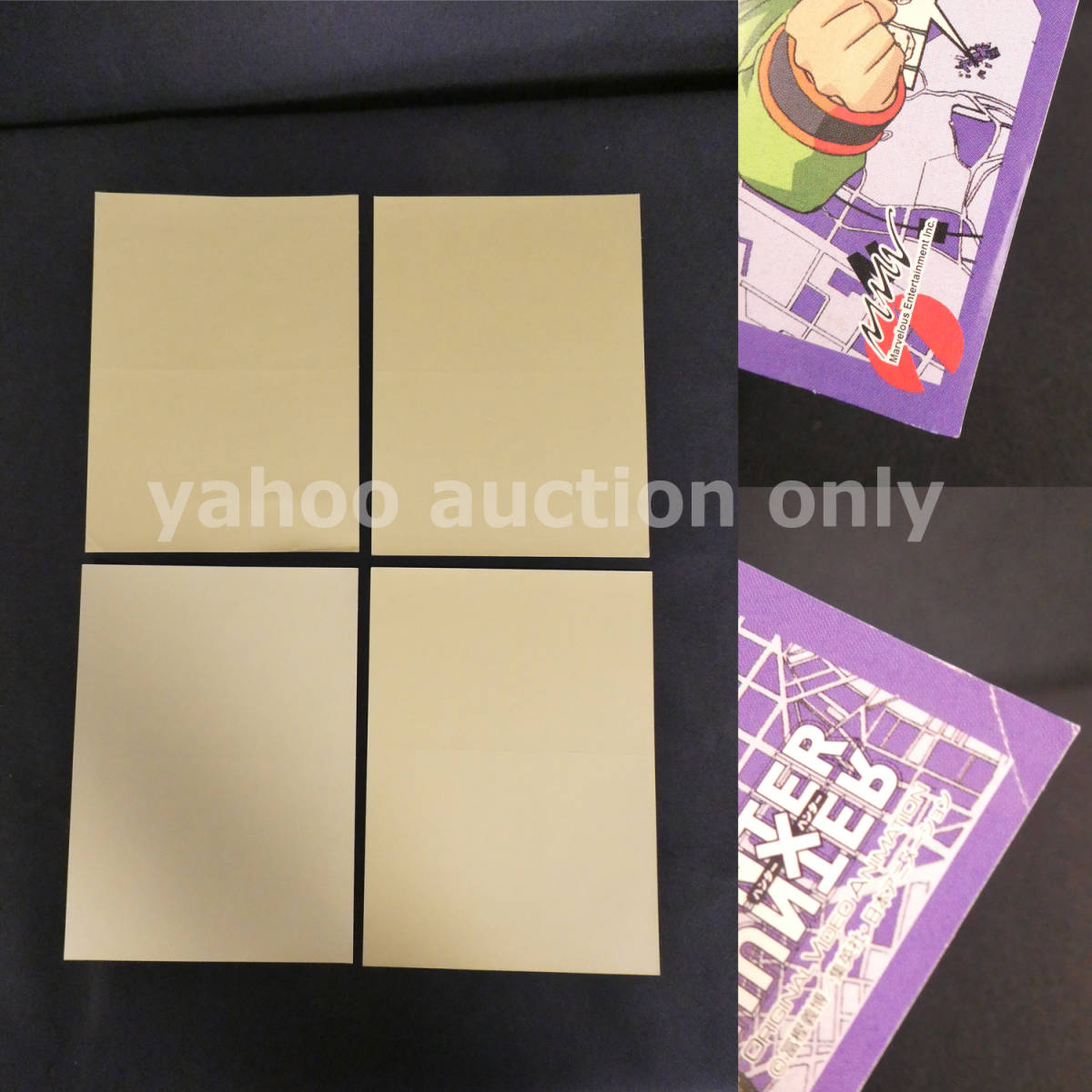 非売品 HUNTER×HUNTER DVD 特典 他 シリアル入りメタルカード 