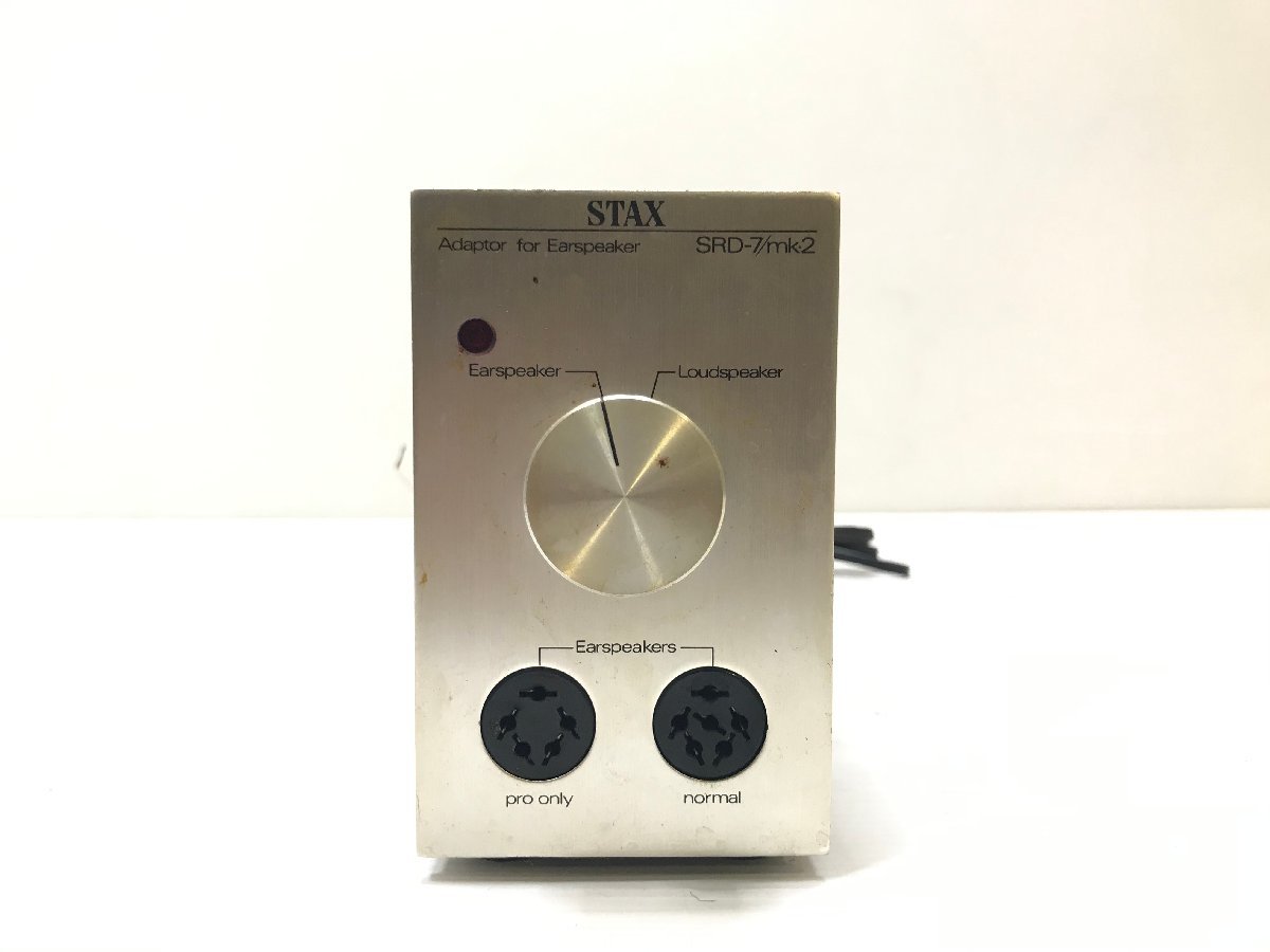 STAX スタックス SRD-7 Mk2 アダプターヘッドフォンアンプ コンデンサ