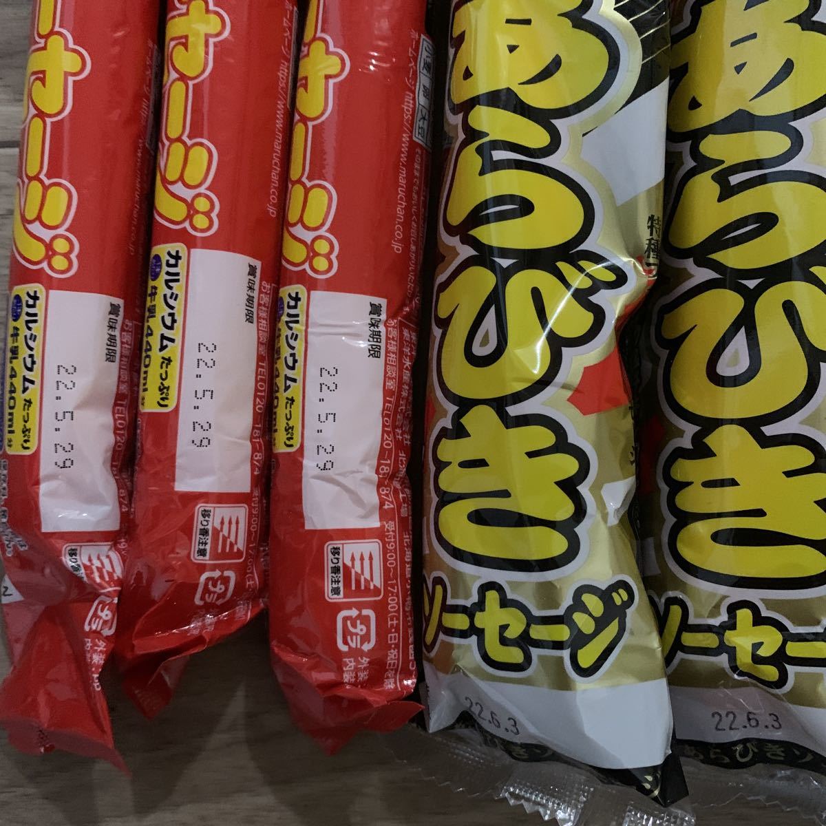 魚肉ソーセージ　サバの水煮　サバの味噌煮　缶詰_2