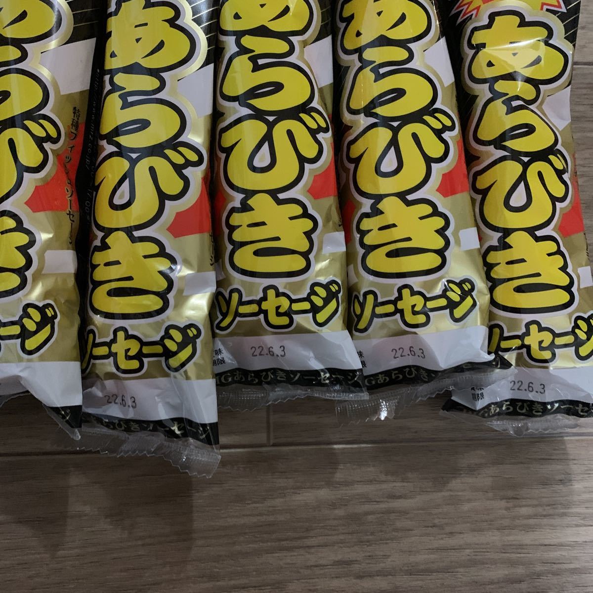 魚肉ソーセージ　サバの水煮　サバの味噌煮　缶詰_3