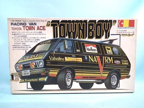希少 最安値 グンゼ産業　TOWN BOY トヨタ　タウンエース　1/24 グンゼ産業 1/24 トヨタ タウンエース タウンボーイ(トヨタ)｜売買され