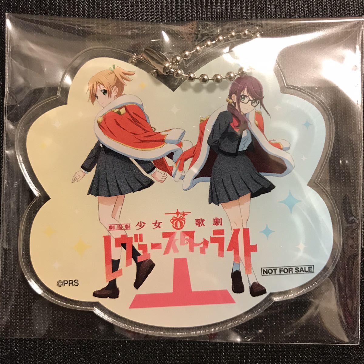 星見純那 大場なな カラオケの鉄人 カラ鉄 コラボ 少女歌劇 レヴュースタァライト ポジションゼロ アクリルキーホルダー佐藤日向 小泉萌香 その他 売買されたオークション情報 Yahooの商品情報をアーカイブ公開 オークファン Aucfan Com