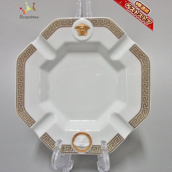 ヴェルサーチ 灰皿 白色