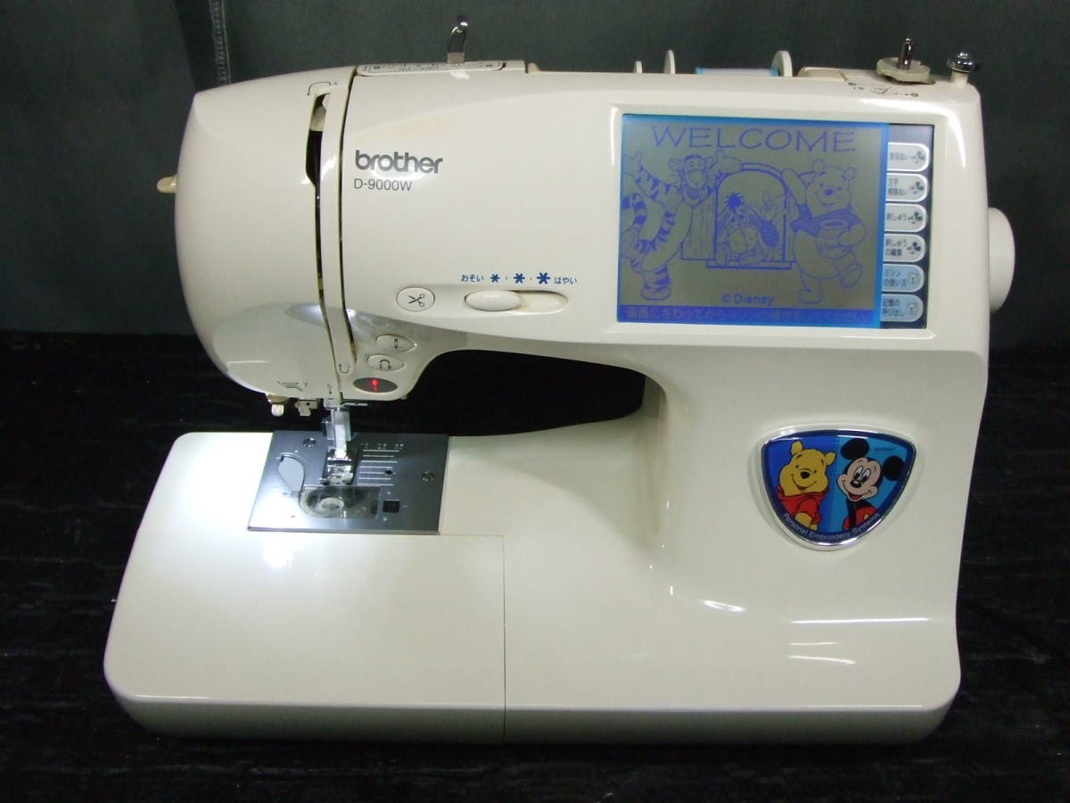 ディズニー刺繍ミシン ブラザーd 9000ｗ Ledライト フットコン付 分解整備済 保証付 ブラザー 売買されたオークション情報 Yahooの商品情報をアーカイブ公開 オークファン Aucfan Com