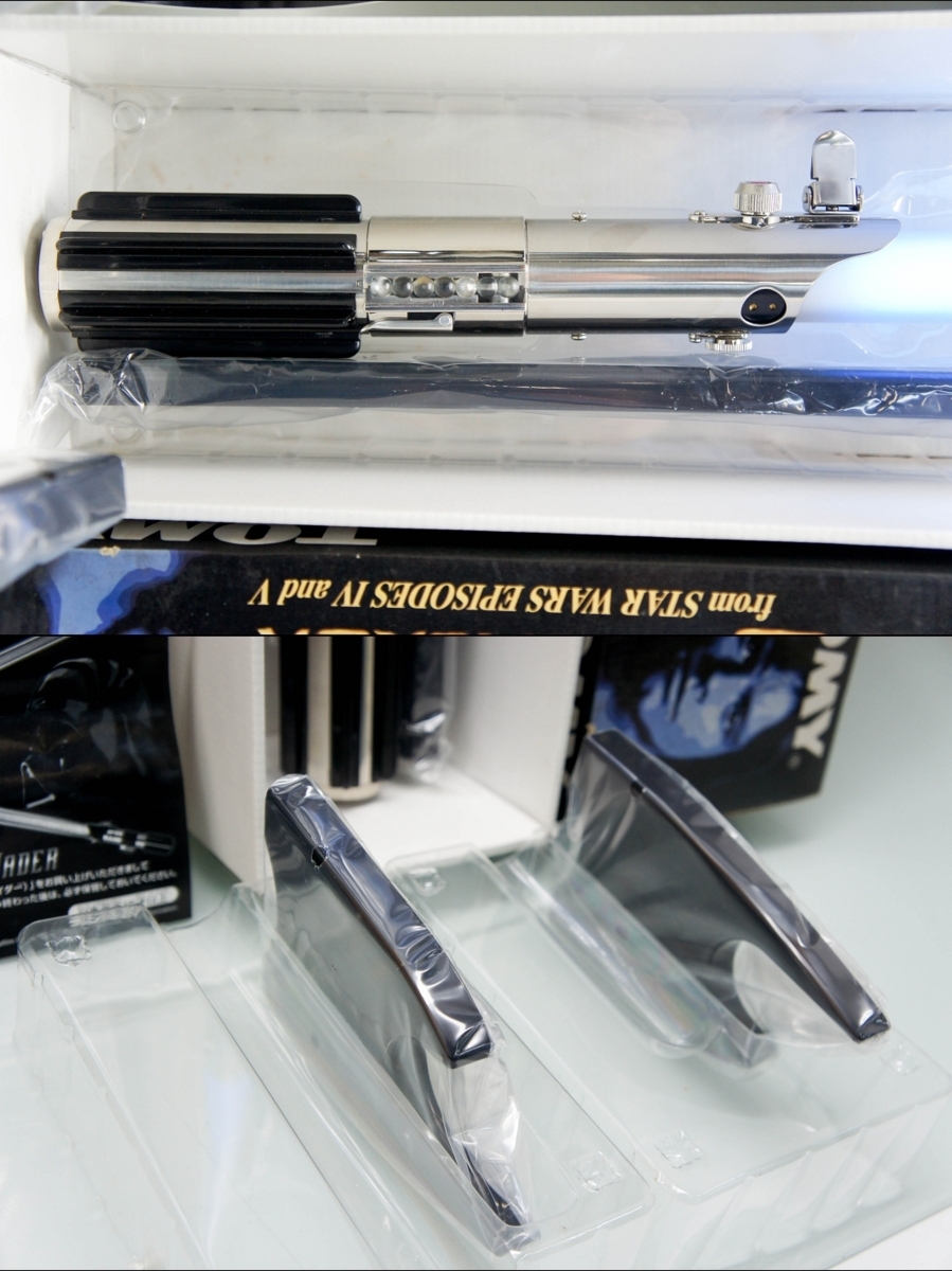 1円～SALE! 直接引取OK トミー STAR WARS スーパーレプリカ  