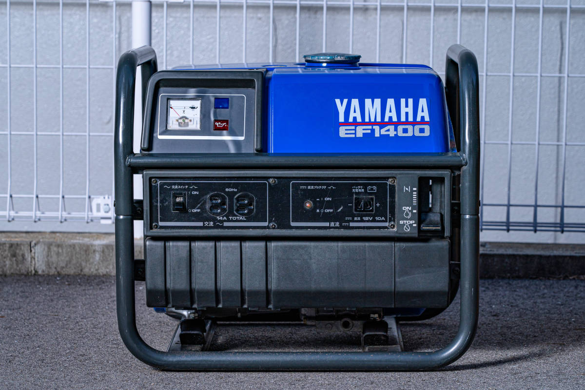 YAMAHA ヤマハ EF1400 ガソリンエンジン 発電機(インバーター発電機 