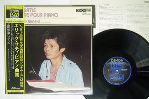 高橋悠治のYahoo!オークション(旧ヤフオク!)の相場・価格を見る｜Yahoo