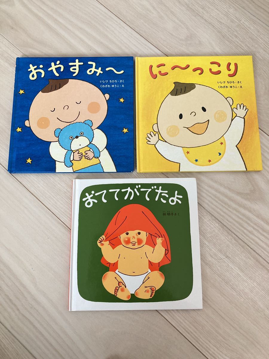 赤ちゃん 女性 45 45cm おしゃれ おもしろ かわいい ゆるい カバー クッション シュール シンプル リネン 北欧 正方形 白 綿100 面白い 無料発送 おもしろ