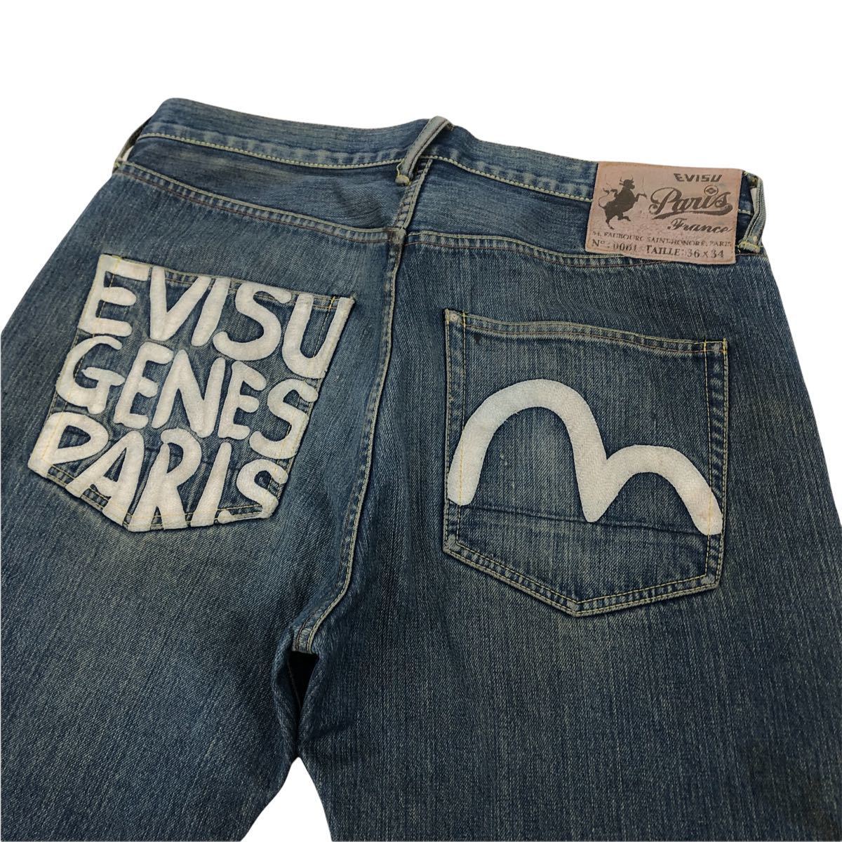 K076 正規品 EVISU エヴィス エビス Paris デニム ジーンズ パンツ