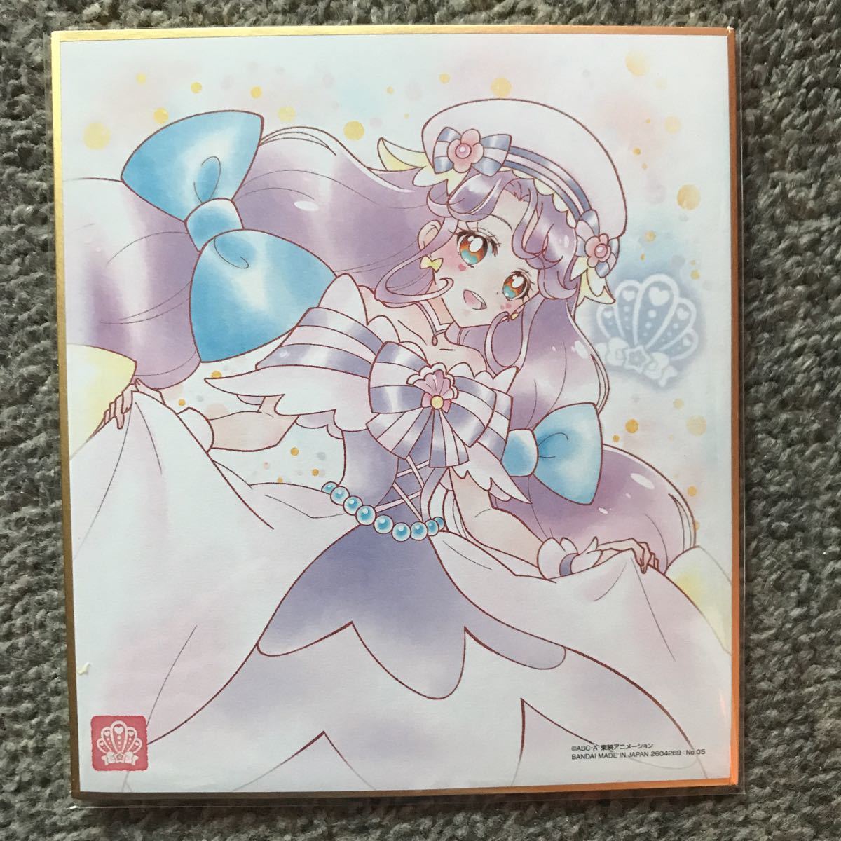 在庫複数あり 管理番号1 プリキュア 色紙ART キュアコーラル 涼村さん 
