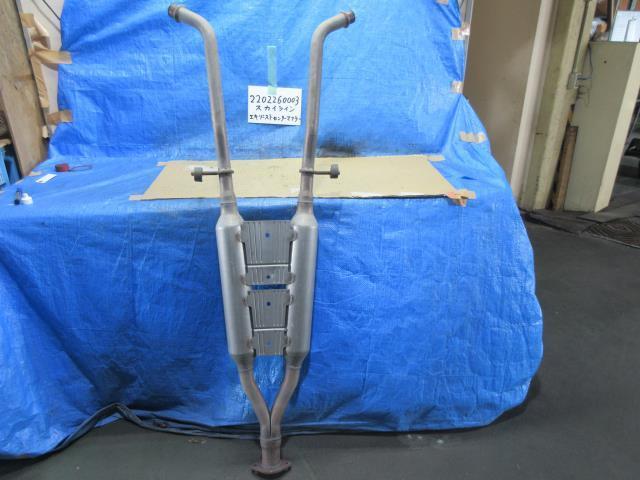 スカイライン DBA-V36 エキゾーストセンターマフラー V36 B0300-JK60A マフラー ワンオフ ニッサン v36 v36セダン 宮城 ワンオフマフラーセット 2026年最新Yahoo!オークション -v36 センターマフラーの中古品・新品 安い商品を通販