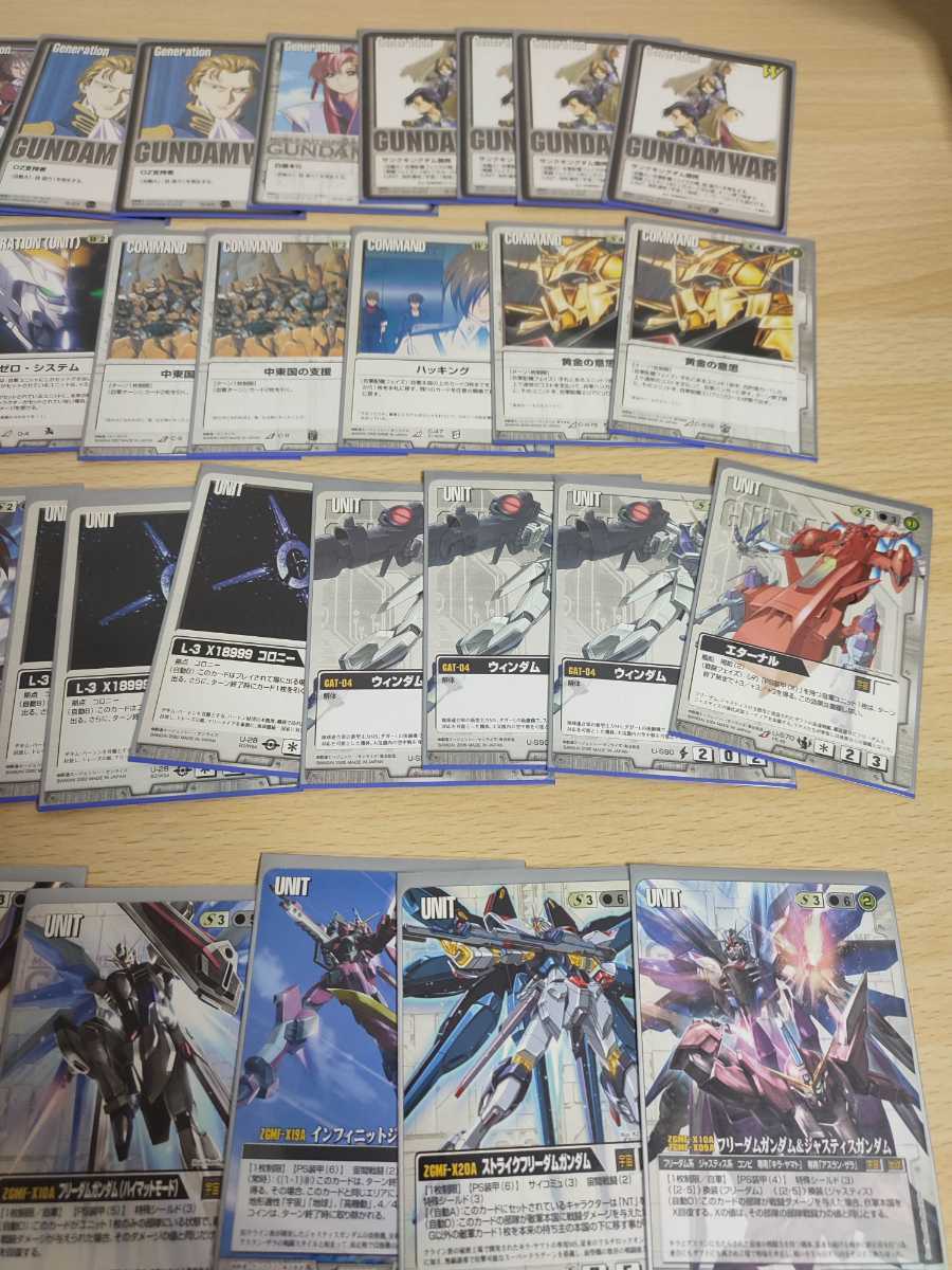 ガンダムウォー デッキ カード まとめ 旧ガンダムウォー AR R レア