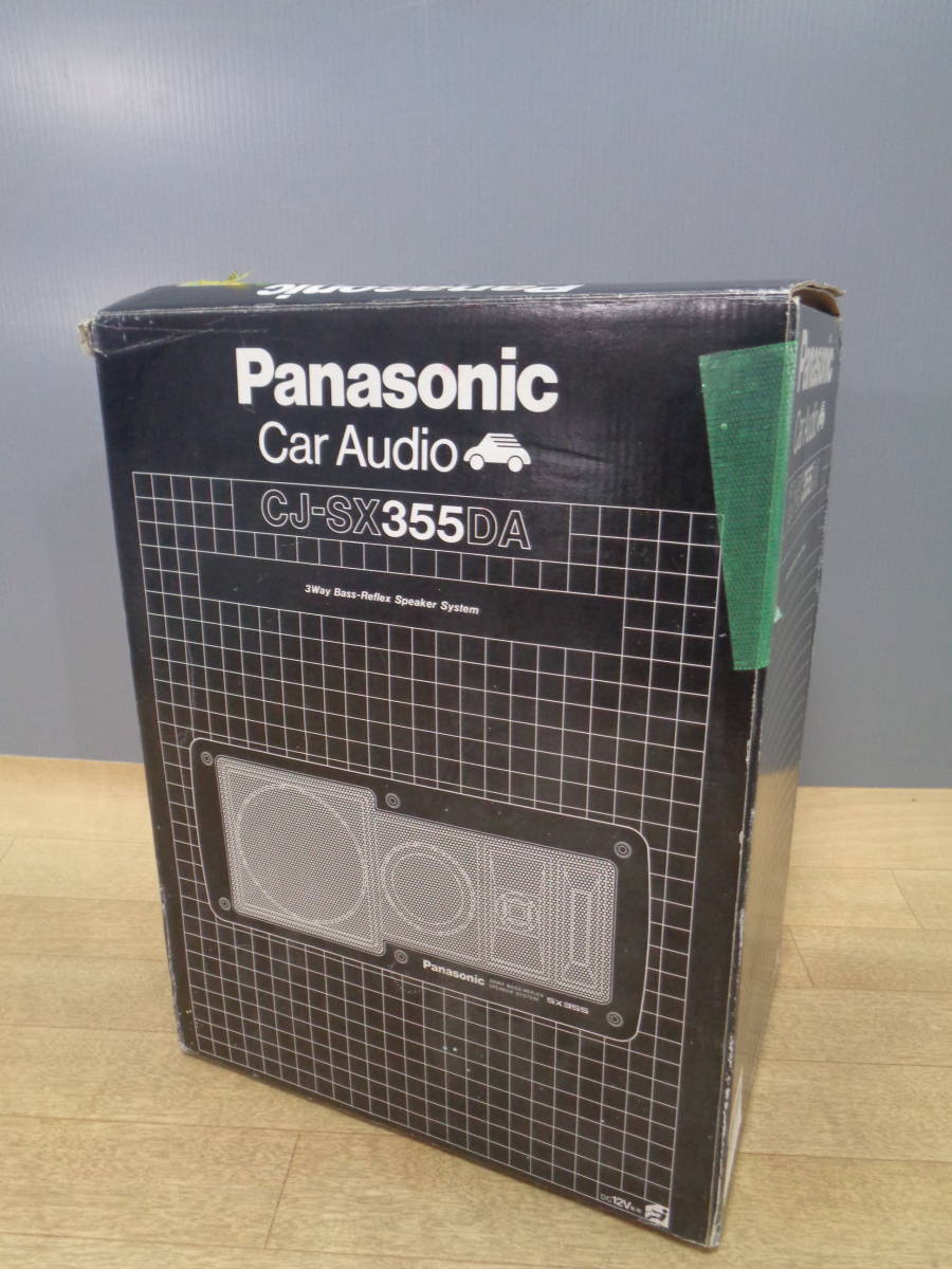 Kk 旧車 当時物 パナソニック Cj Sx355da バスレフ 3way スピーカーシステム ボックススピーカー ブレーキランプ連動イルミ付 据置 ボックスタイプ 売買されたオークション情報 Yahooの商品情報をアーカイブ公開 オークファン Aucfan Com