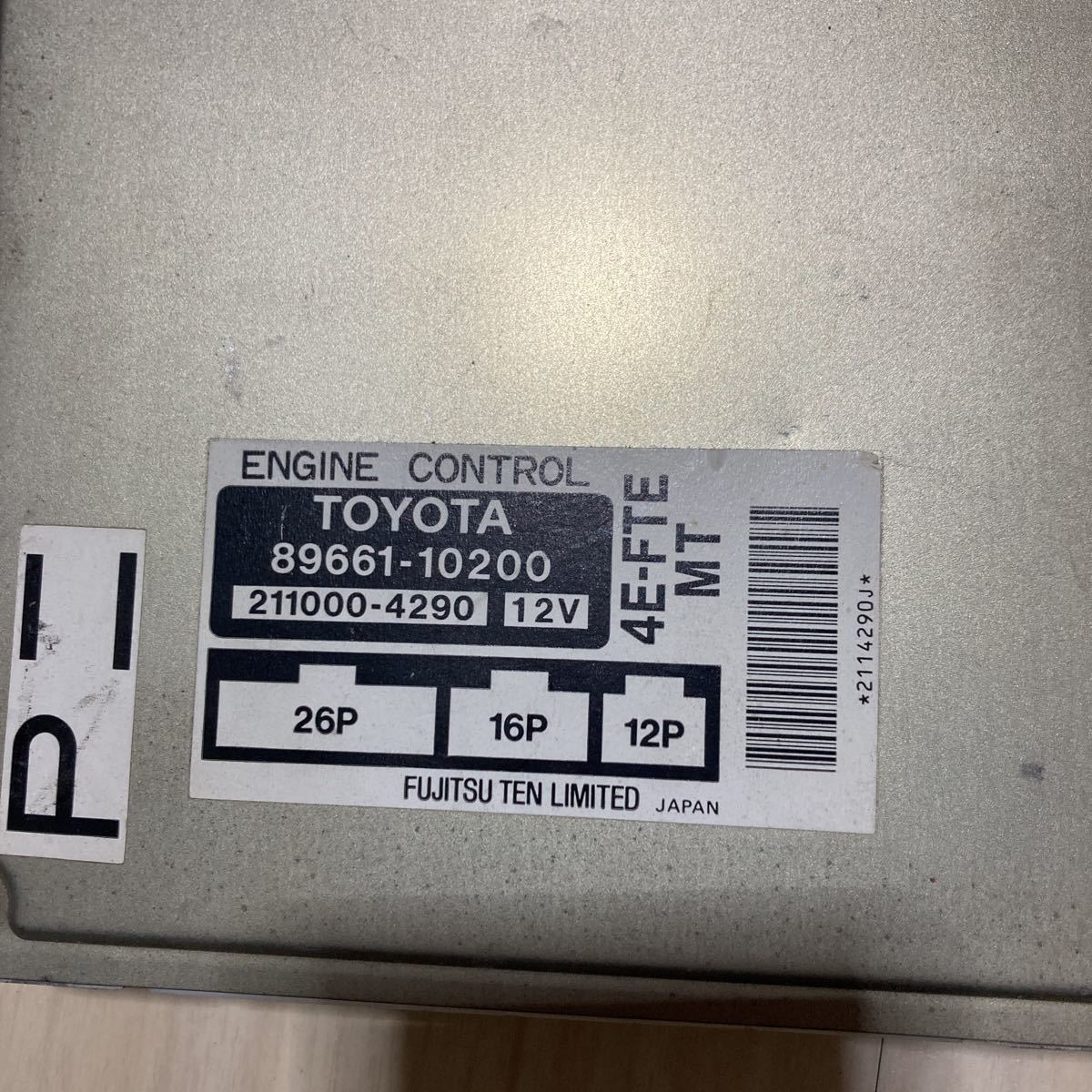 トヨタ スターレット EP91 グランツァV 純正ECU コンピューター トヨタ スターレット EP91 グランツァV 純正ECU コンピューター