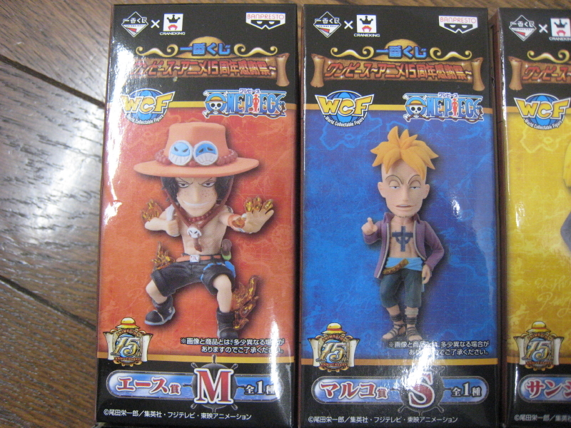 新品 一番くじ ワンピース アニメ15周年感謝祭 ワールドコレクタブル