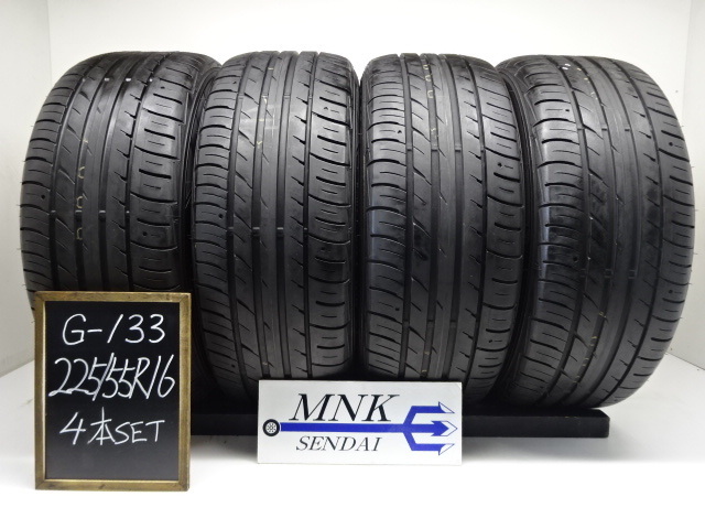 G-133【送料無料/代引きOK】ランクE/D 中古 希少サイズ♪ 225/55R16 FALKEN ZIEX ZE914 2017年 7～8分山 夏タイヤ 4本SET