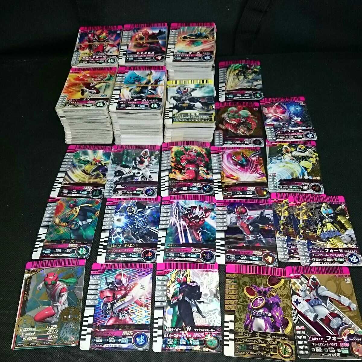仮面ライダーバトル ガンバライド データカード まとめ売り(仮面 