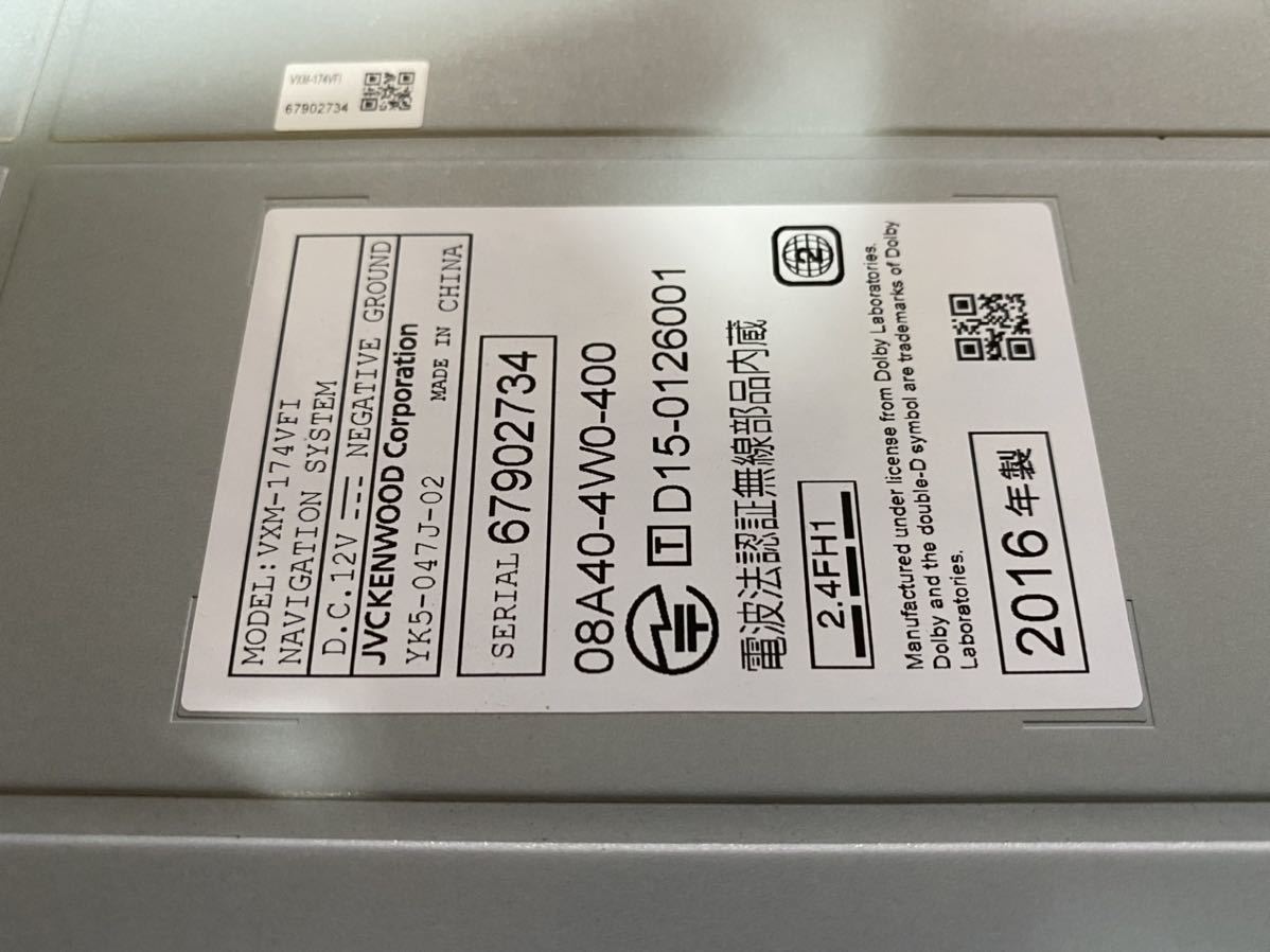 HONDA ホンダ 純正 VXM-174VFi 通電確認済み セキュリティロック 