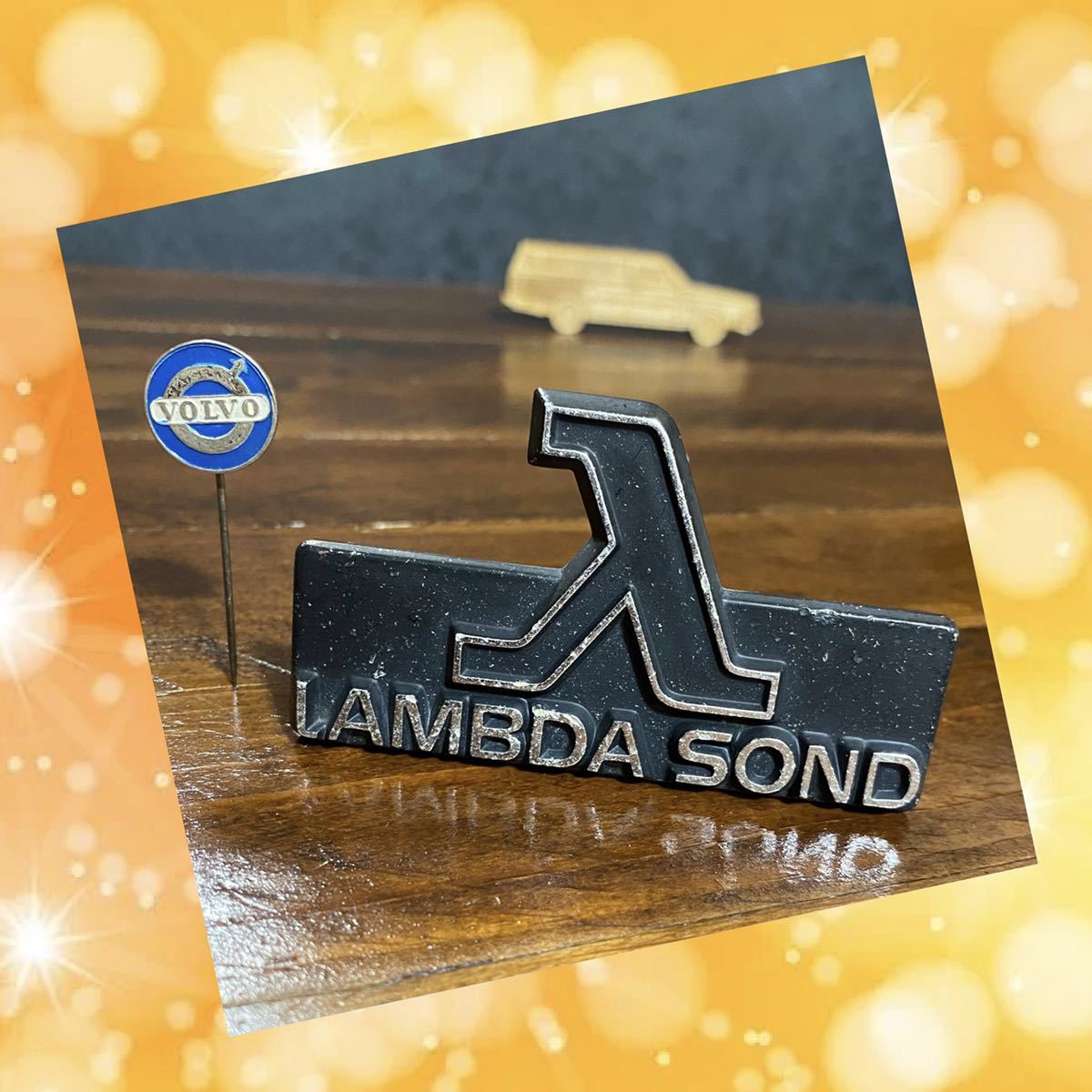 ボルボ240 USED エンブレム LAMBDA SOND ブラック ☆ 送料無料 