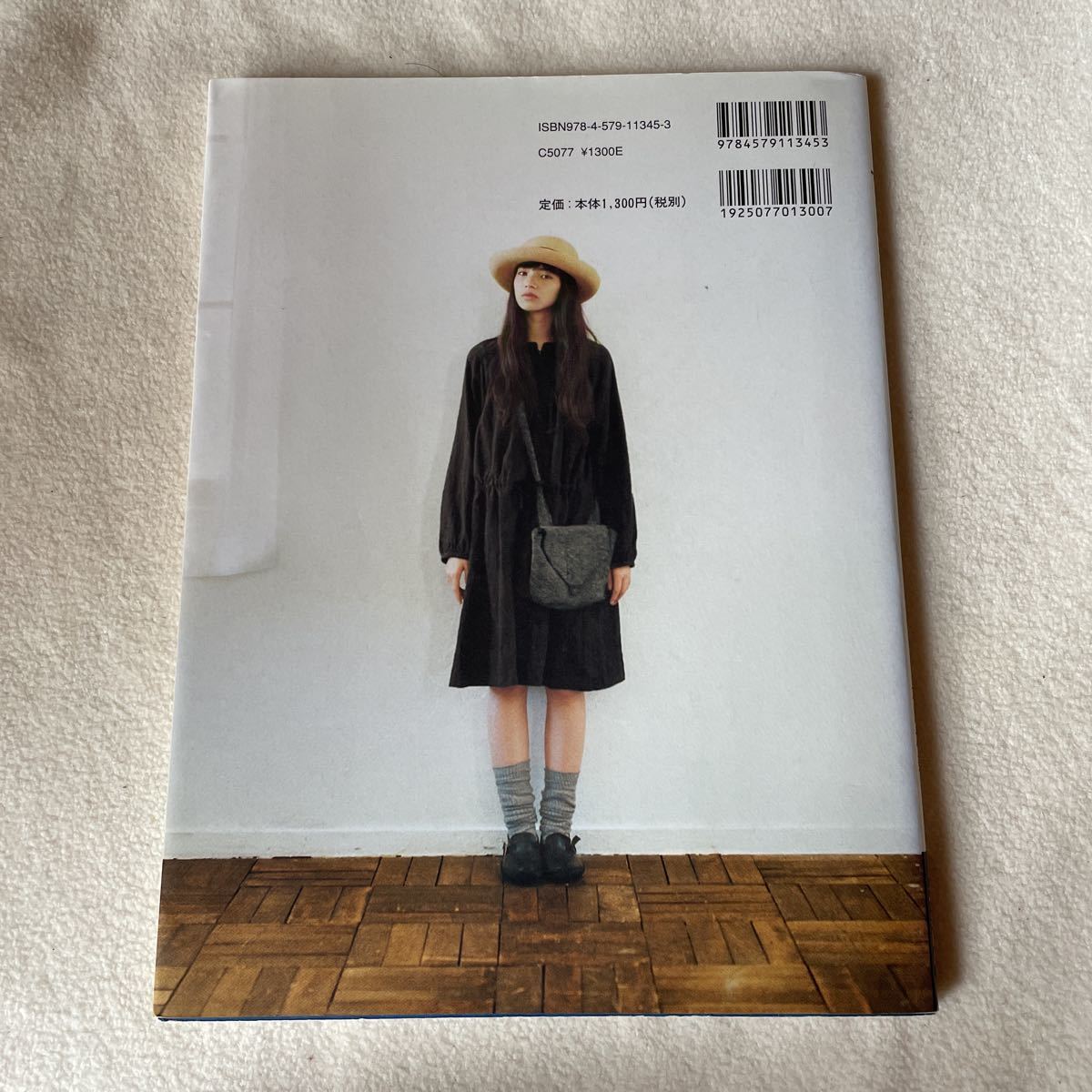 シンプルシック 自分が似合うバランス 着る 大川友美 Simple Chic 実物大型紙 文化出版局 洋裁 売買されたオークション情報 Yahooの商品情報をアーカイブ公開 オークファン Aucfan Com