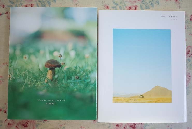 市橋織江 Gift 初版第1刷 オリジナル 写真集 絶版 入手困難 市橋織江 Gift