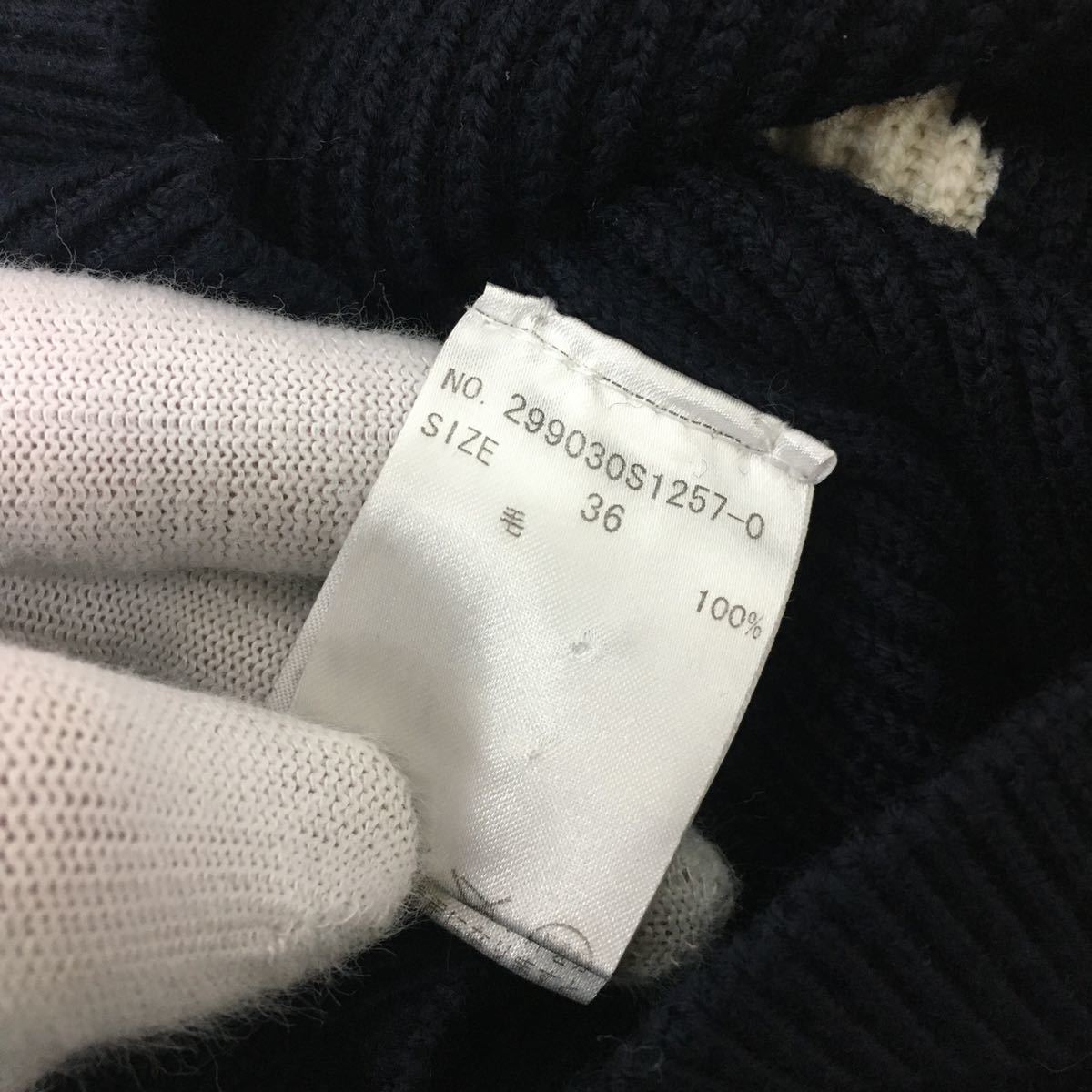 F-469 stella mcCartney ステラマッカートニー YUKI 着用 モデル 