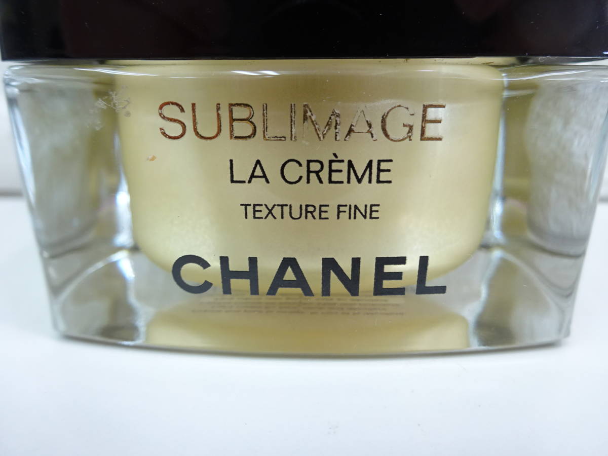 ラ サブリマージュ クレーム シャネル CHANEL シュプレーム N 50g 15g