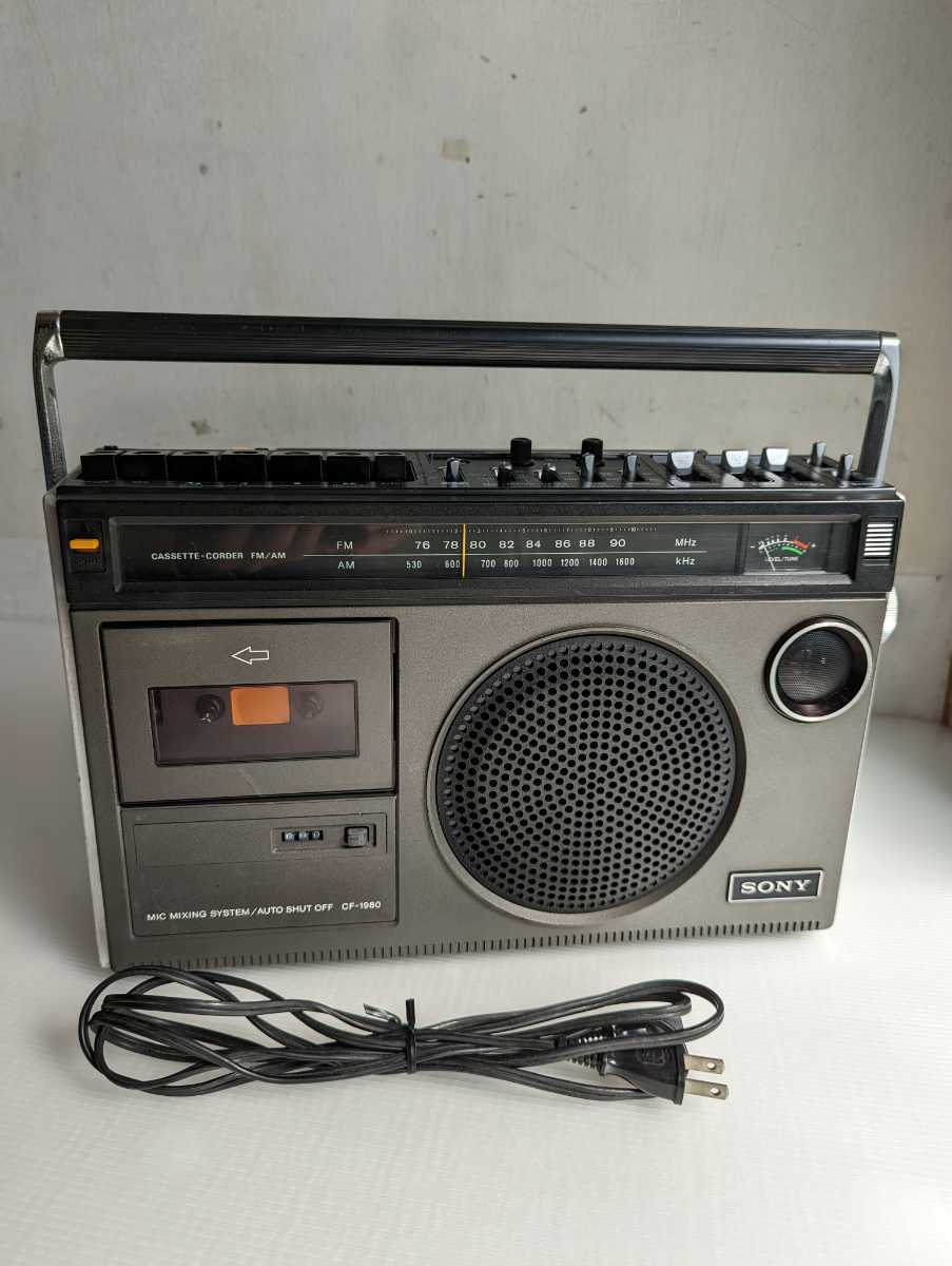 SONY CF−1980ソニーラジカセ RETRO ソニーCF−1980ラジカセです