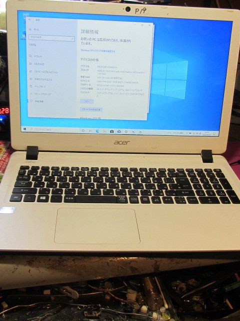  ジャンク acer Aspire ES 15 ES1-523/524 amd 7010 1.5g ram:4g ｈｄ：500g windows：10 黒 難 p19(15インチ～)｜売買されたオークション情報、yahooの商品情報をアーカイブ公開 - オークファン エイサー