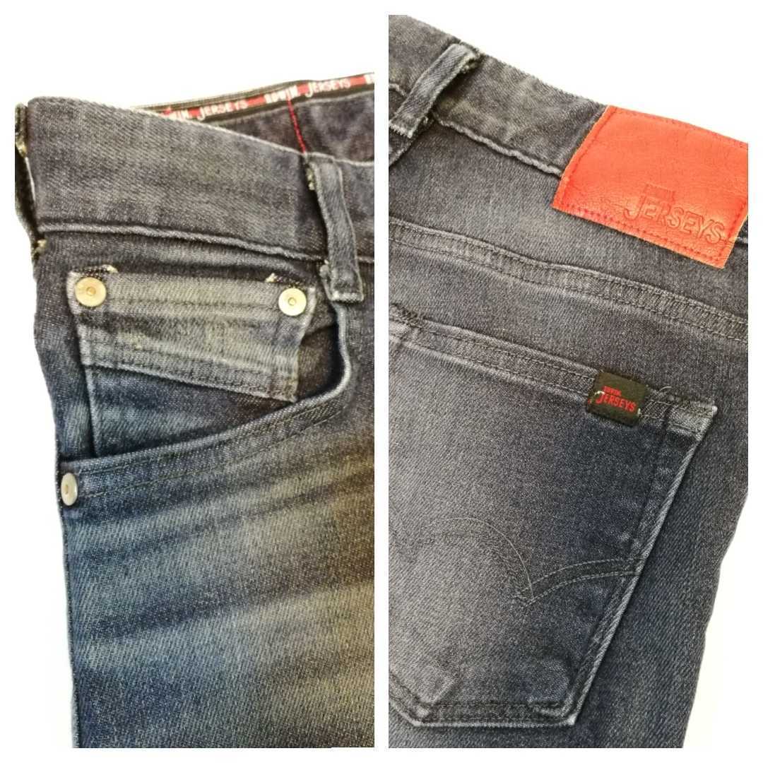 ジャージーズ エドウィン スキニー EDWIN ストレッチ デニム JMH22 ジーンズ 試着対象裾上げ無料ジャージーズ スキニーパンツスタンダード スリムテーパード 日本製 | ストレッチデニム（デニムパンツ デニムパンツ デニムイージーパンツ
