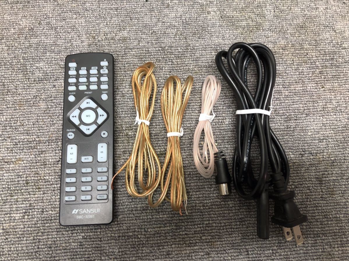 SANSUI 真空管ハイブリッドアンプ搭載CDステレオシステムSMC-300BT 