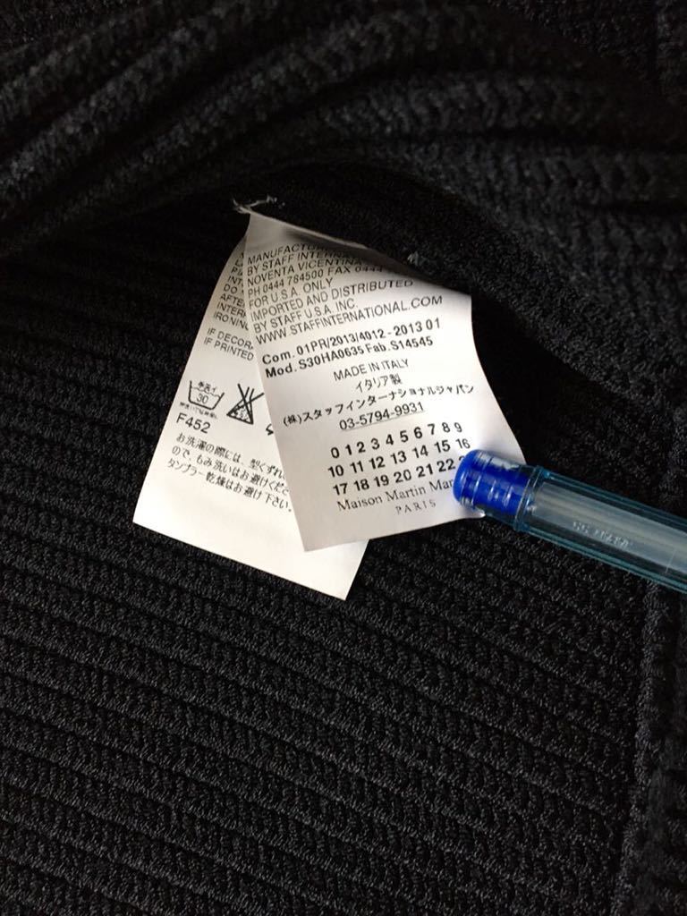 極美品 マルジェラ Maison Margiela ドライバーズニット Maison Martin 
