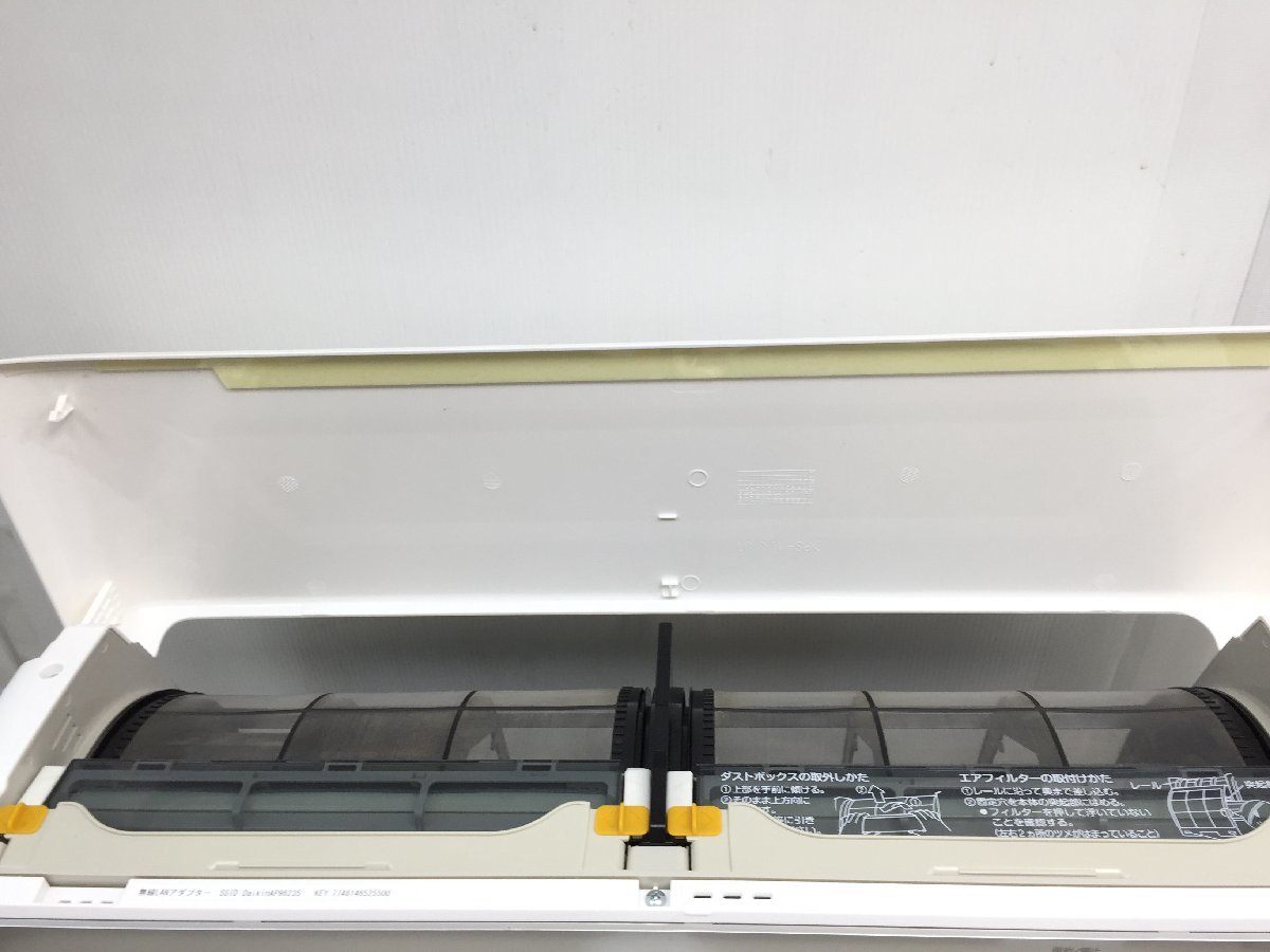 2020年製 美品 DAIKIN ダイキン うるさらX ルームエアコン AN40XRS-W 