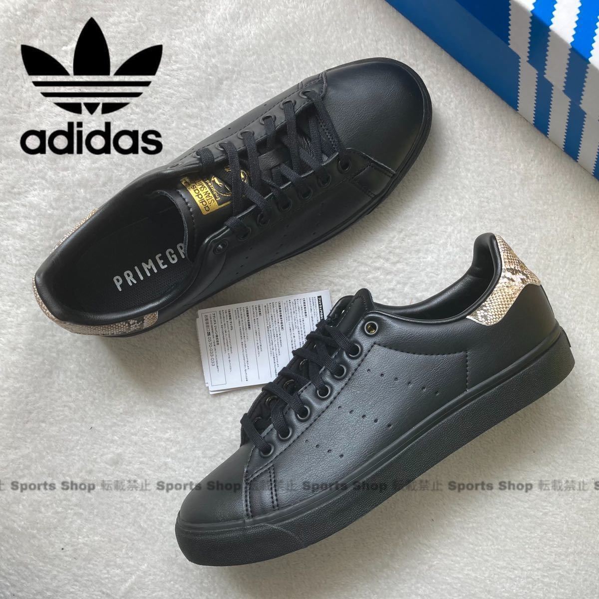 ブランド Adidas バルク Gy4934 Vtuox M アディダスオリジナルス スタンスミス カメラ モ ブランド Adidas バルク Gy4934 Vtuox M アディダスオリジナルス スタンスミス カメラ モ