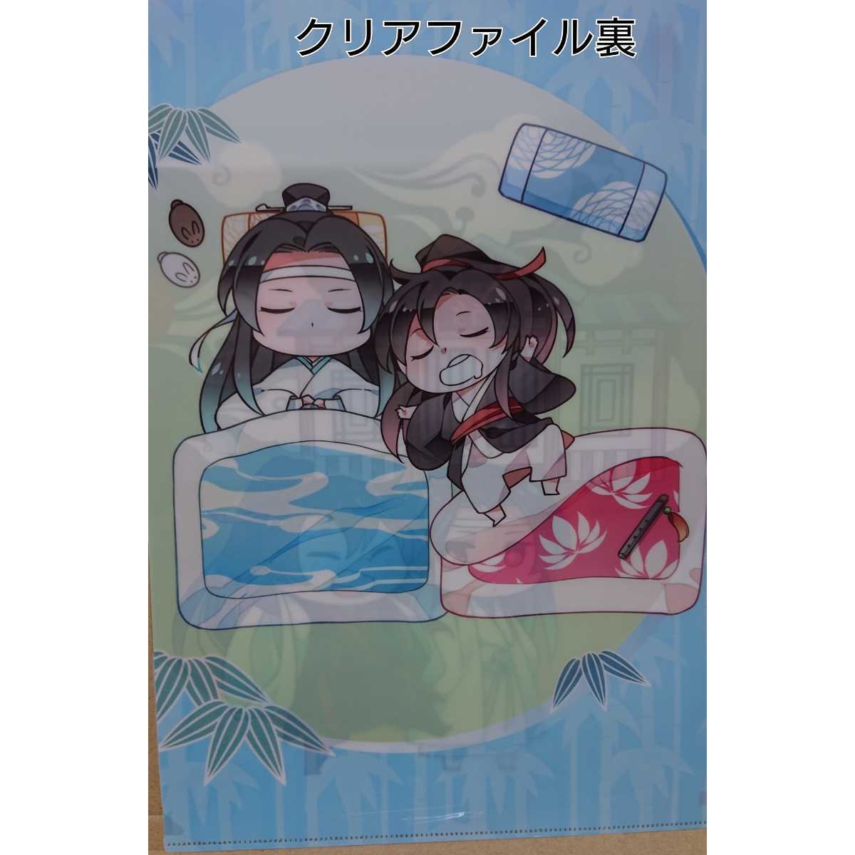魔道祖師 藍忘機 魏無羨 アニメ 限定 小説 中国 番外編 台湾 アクリル 